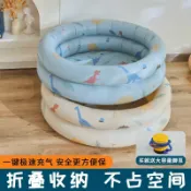 成名在望 充氣泳池 充氣水池 兒童充氣加厚游泳池兒童游泳桶家用小孩折疊浴缸小型戲水池寶寶『ZW10403』
