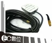 【EC數位】GPS MMCX 180度天線 ASUS A636N A639 S100 S101 S102 P535