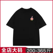 大尺碼 短袖 衣服 男裝 男人 胖子 大碼 重磅夏季日系印花派大星短袖t卹男女情侶裝寬鬆港口味大碼182.5kg上衣 特