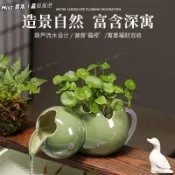 🔥臺灣爆款🔥古法養魚水缸上流水擺件開口陶罐噴泉循環增氧過濾出水口造景飾品