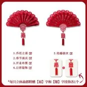 扇子掛墻裝飾大尺寸掛扇客廳背景墻壁中式工藝品玄關超大折扇壁飾