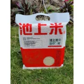 (店+)池上米  池上高平堂 饗嚮台東