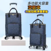 JH現貨 六輪菜籃車 折疊購物車 保溫購物車 菜籃車 折疊買菜車  五輪購物車 買菜推車  菜籃推車  保冷購物車