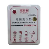 歐帝普變壓器220V轉110V轉220V變100V/120V/125V美日純銅電源電壓【北歐居家生活】