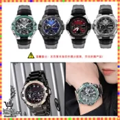 迪迦手錶配件 適用於卡西歐GST-B400   GST-B200鋼鐵之心尼龍帆布錶帶凸口27*14 /16mm
