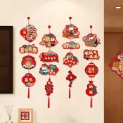 ⚡臺灣出貨⚡馬年掛件2026新年長掛飾春節裝飾品卡通福字掛飾客廳氛圍佈置