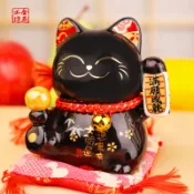 台灣現貨【金石工坊】滿願成就轉運貓(高9CM)黑色招財貓 陶瓷開運桌上擺飾 撲滿存錢筒