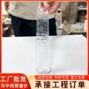 優選熱銷🥇 訂金 廠家玻璃磚隔斷牆實心透明方形冰紋水晶磚背景牆屏風掛片裝修材料