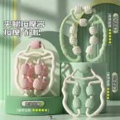 全球選品1館 生活百貨 腿部按摩器非瘦腿器材環形夾腿滾輪瘦大腿小腿肌肉放鬆器按摩滾軸