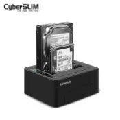 CyberSLIM  2.5吋/3.5吋雙層硬碟外接盒 SSD 2.5吋固態硬碟盒 USB3.0 S2-U3C6G PLUS