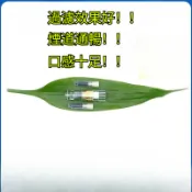 臺製🌗煙鬥配件 牛角煙嘴專用 9mm納米煙鬥過濾芯 煙嘴過濾嘴 活性炭過濾芯 活性炭過濾 濾芯 濾嘴 濾心 煙嘴