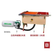 {工具倉庫}力山集塵式溝切機 +3X6神佢工作台+ 80T木工鋸片 +專用集塵機 / 木工鋸台/GC1950