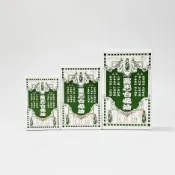 健而美生活廣場 萬應白花油 5ml / 10ml / 20ml 蚊蟲叮咬 提神 舒緩