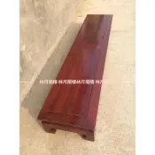 (店+)可開發票 免運 老榆木羅漢床腳踏腳凳長條凳矮凳換鞋凳臺階飄窗榻榻米腳踏墊長款