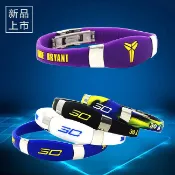 sy 籃球手環 可調節籃球運動手環 夜光手環 nba球星手環 情侶男女學生手環飾品 明星同款 科比詹姆斯庫裏籃球運動手環