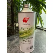 【出光 IDEMITSU】 升級版！！！ECO + SQ/GF-7A 0W20 引擎機油 公司貨