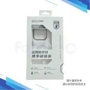 惡魔手機殼 標準《磁吸》階梯款 適用iPhone 12-16手機殼 DEVILCASE 惡魔防摔殼