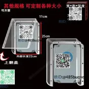 電動大門控制器防雨罩外殼工廠推拉平移滑軌別墅車庫防水外殼盒子