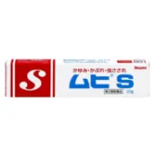 【DOKODEMO】池田模範堂 Muhi S 20g【第3類醫藥品】