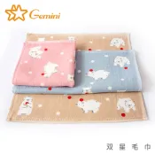 【双星毛巾Gemini】蜜蘋熊紗布 小手巾｜寶寶紗布巾 手帕巾 口水巾｜育兒神器｜紗布毛巾推薦｜吸水快乾｜柔軟親膚