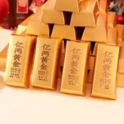 2026馬年新年禮盒金磚金條造型空盒春節禮盒烘焙包裝節日批發