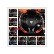 (店+)鈴木方向盤套 碳纖維卡夢 Suzuki Swift Jimny Vitara Alto Ignis SX4 防滑耐磨把套