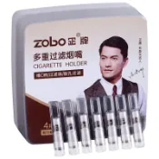💕台灣出貨💕香菸濾嘴zobo正牌一次性焦油煙嘴過濾器十重過濾嘴粗中細三用男士正品煙具