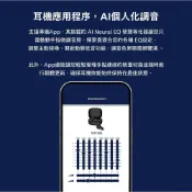 (店+)【Philips 飛利浦】TAT1000 真無線藍牙耳機 藍牙6.0 13mm大驅動 IPX4 防潑水 AI通話降噪 耳塞式耳機