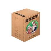 魔球投手愛藏版(1-5完)套書(首刷書盒版)(千葉徹彌) 墊腳石購物網