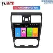 【五星好評】商品 適用於森林人森林人13-18 車機安卓大屏導航  露天市集  全臺最大的網路購物市集