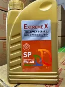 駿馬車業 EXTREME X 5W40 Dreamer Series 機油 買四送一 JOMO