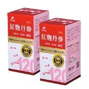 (即期品)港香蘭 紅麴丹參(120錠/瓶)二入組_效期2026/12/15