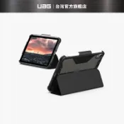 【UAG】 iPad mini 6/7(2024) 耐衝擊全透保護殻-黑 (美國軍規 防摔殼 平板殼 保護套)