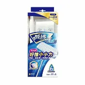 屈臣氏Watsons 威拂乾濕拖超值組(拖把*1+濕拖巾5片+除塵紙5片)