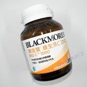 均福藥局 澳佳寶 BLACKMORES 維生素C1000 (60粒/瓶)