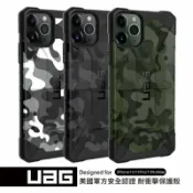 JUMP星球 強強滾p-UAG iPhone11/11Pro /11ProMax系列耐衝擊迷彩手機防摔保護殼