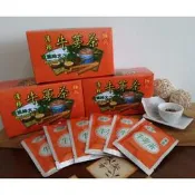 牛蒡茶#清珍牛蒡茶#牛蒡茶茶包（20包/盒）