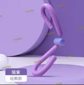 美腿器健身瘦大腿夾盆底肌訓練夾腿器腿部訓練器瘦腿器瑜伽美腿夾