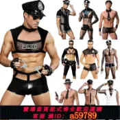 逸選生活 【台灣公司 可打統編】外貿夜店ds跳舞警察制服男情趣內衣內褲男性感水手誘惑男仆護士
