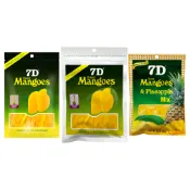 【蝦皮直營】7D 菲律賓宿霧芒果乾 70g/200g 芒果 果乾 水果乾 原廠公司貨 伴手禮推薦