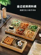 協貿國際日用品生活4館 網紅透明金邊玻璃碗家用小號沙拉碗水果碗甜品碗蘸料調味碗醬油碟