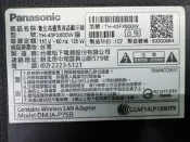 出清【四五六工場】Panasonic TH-43FX600W 拆機料件
