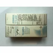 皮秒美顏健康生活購物中心 2入_美德生玻尿酸精華液20ML ｜全館滿$199免運