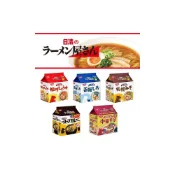 (店+)【NISSIN 日清】+爆買日本+拉麵屋 五入包麵  札幌味噌/函館鹽/旭川醬油味/札幌咖哩 北海道拉麵 日本泡麵