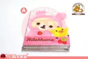 【日本製】拉拉熊系列  SAN-X Rilakkuma 懶懶熊 牛奶熊 扮兔子草莓系列 3摺 摺疊 便條本 便條紙