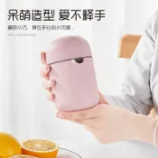 協貿國際日用品生活館 手動榨汁機小型簡易便攜式橙子檸檬榨汁器擠壓器榨果汁家用榨汁杯