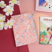 Chuyu A5/25K花布可調式拉鍊書衣/媽媽寶寶手冊適用-04橘底藍花