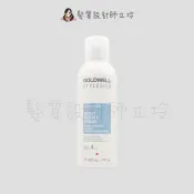 立坽『造型品』歌薇公司貨 GOLDWELL 髮根蓬蓬噴霧200ml (支撐4；光澤0) IM03