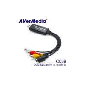 (店+)【AVerMedia 圓剛】C039 DVD EZMaker 7 影像擷取器