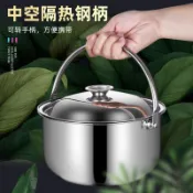 臺灣現/貨✨湯鍋  家用湯鍋 不鏽鋼鍋多用湯鍋油盆電磁爐通用加厚豬油罐帶蓋手提鍋手提式餐廳